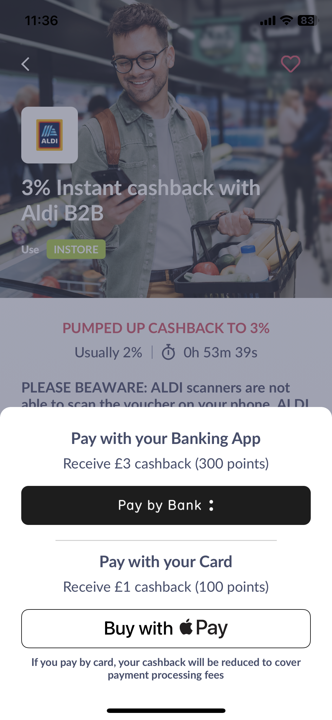 jamdoughnut app screen